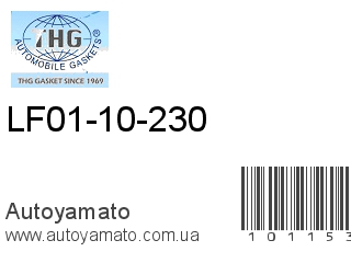 LF01-10-230 (TONG HONG)
